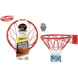 Canestro da basket regolamentare - Giocattoli e Bambini - Toys Store8003029302720