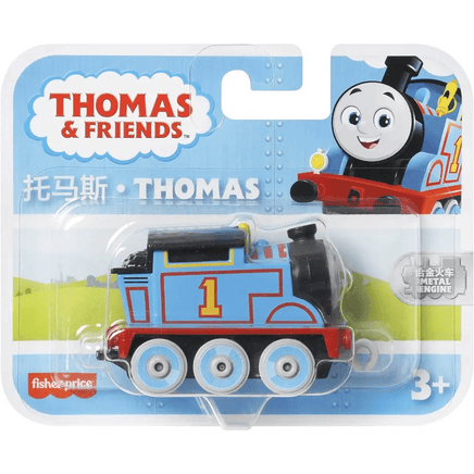 Il Trenino Thomas Locomotiva Thomas in metallo - Giocattoli e Bambini - Toys Store194735004812