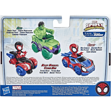 Spidey e i Suoi Fantastici Amici Moto Miles Morales - Giocattoli e Bambini - Toys Store5010993974955