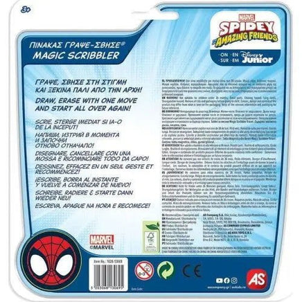 Spidey Lavagnetta Magnetica - Giocattoli e Bambini - Toys Store5203068130695