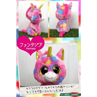 TY Beanie Boos peluche Unicorno - Giocattoli e Bambini - Toys Store008421361588